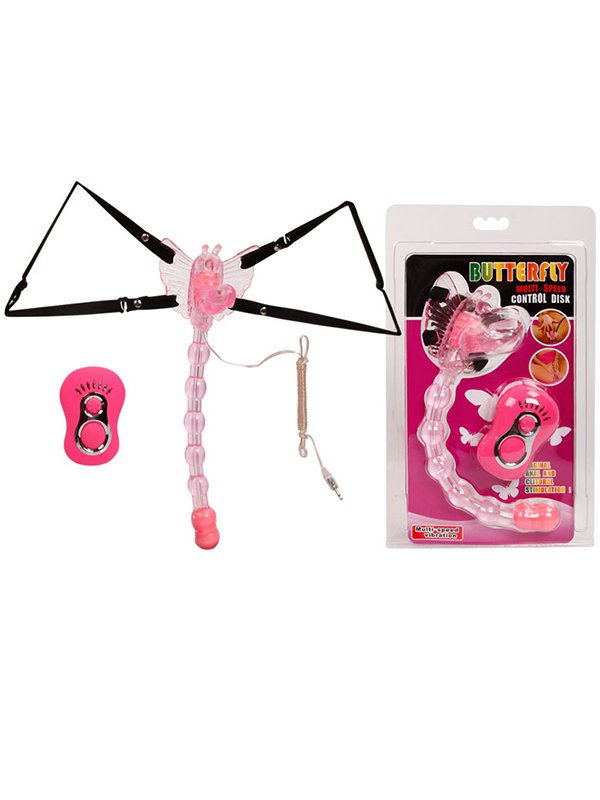 - Baile Butterfly           