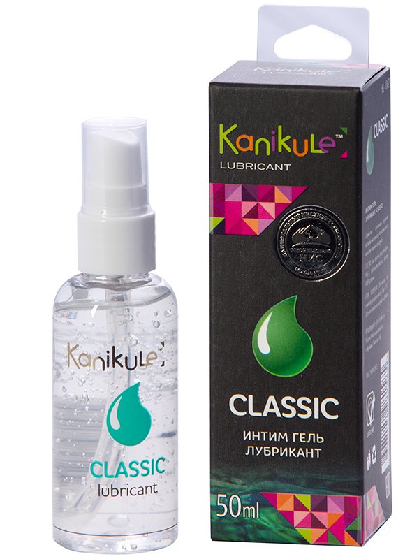  Kanikule Classic   50 