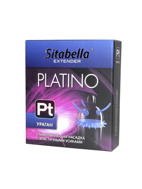  -     Sitabella Extender Platino  
