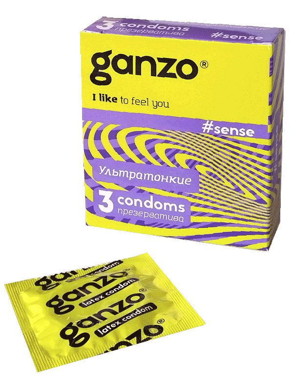  Ganzo Sense    3 