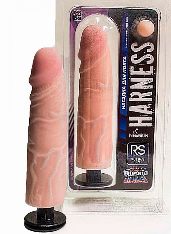     Russian Size    