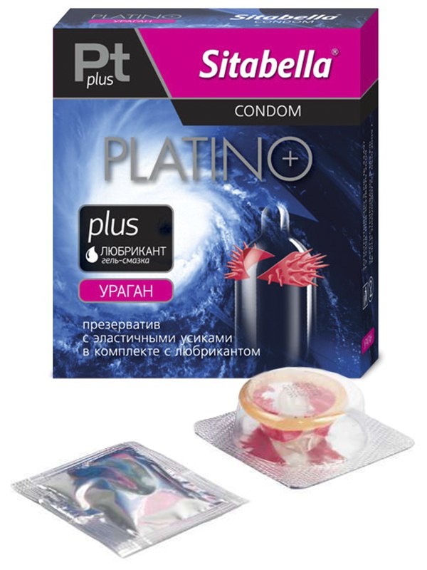   Sitabella Platino Plus    