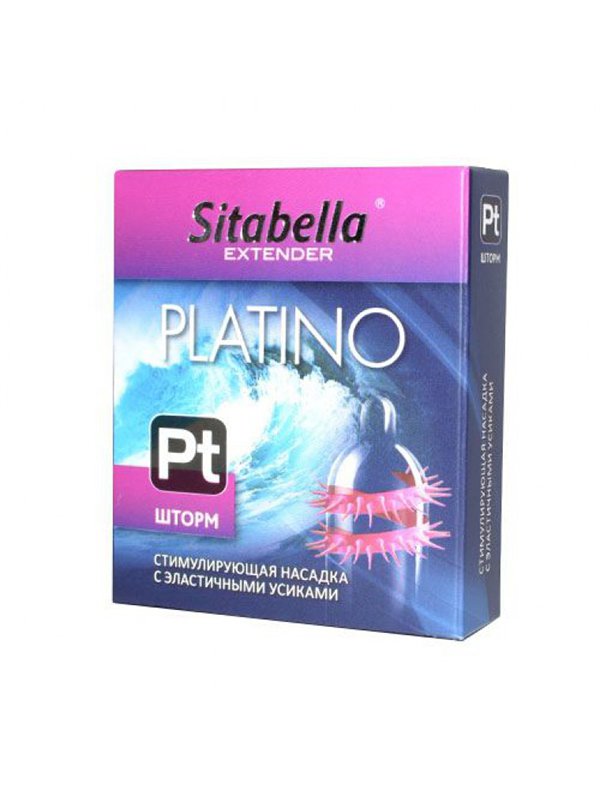 -    Sitabella Extender Platino  