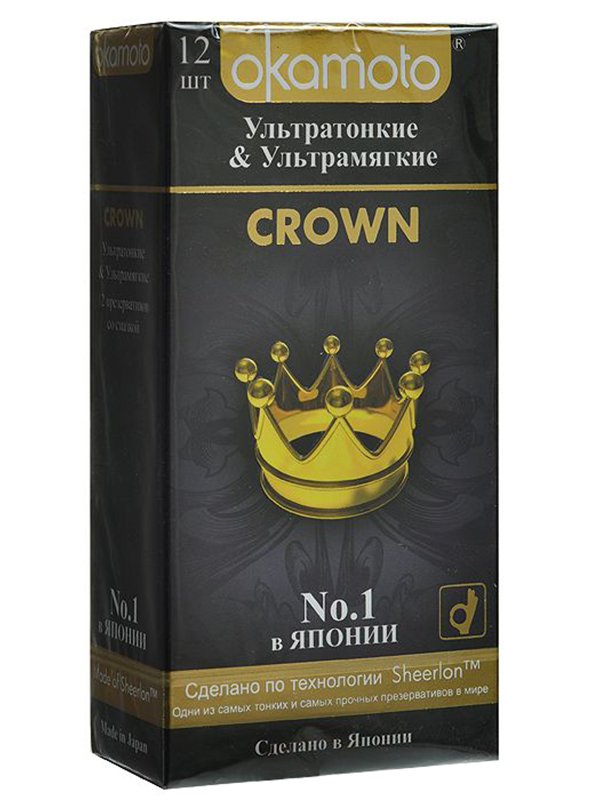   Okamoto Crown   12 