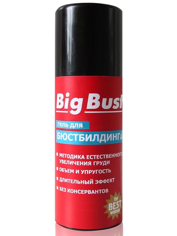     Big Bust  50 