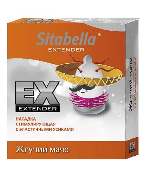  -  Sitabella Extaz -  