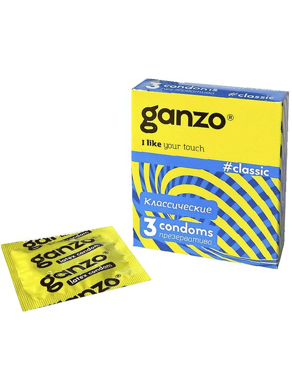  Ganzo Classic   3 