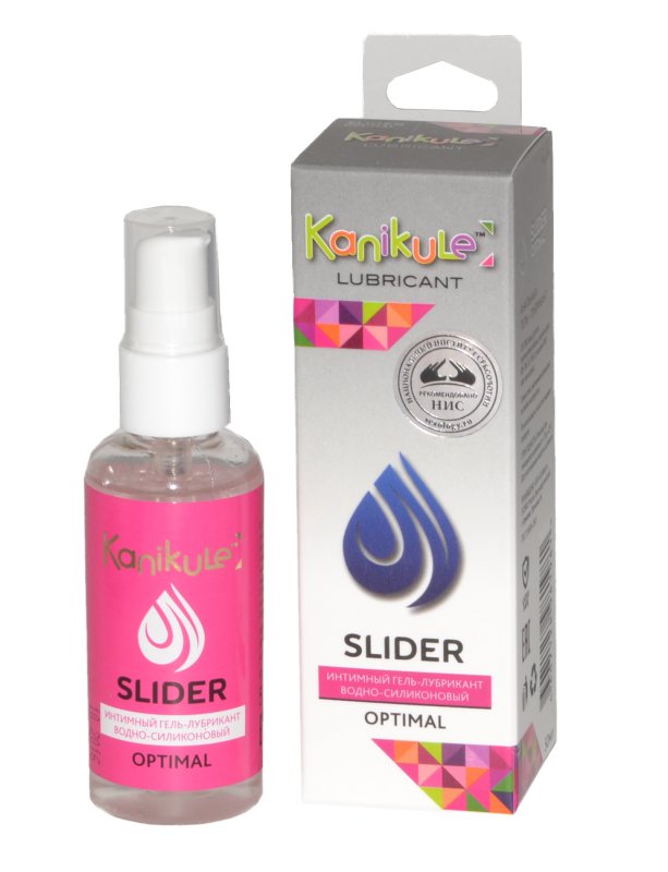 - - Slider Optimal  50 